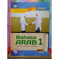 Image of bahasa arab 1 2019