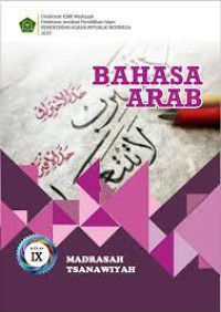 Image of BAHASA ARAB KELAS 9 2019