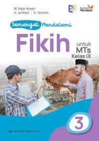 Image of FIKIH KELAS 9 IKM ERLANGGA