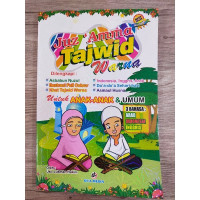 Image of JUZ 'AMMA 'TAJWID WARNA UNTUK ANAK-ANAK DAN UMUM