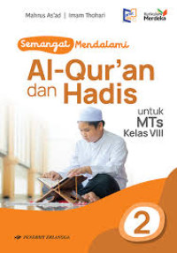 Image of QURAN HADIS KELAS 8 IKM ERLANGGA
