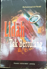 Image of lidah tak bertulang