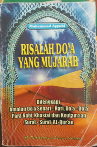 Image of risalah doa yang mujarab